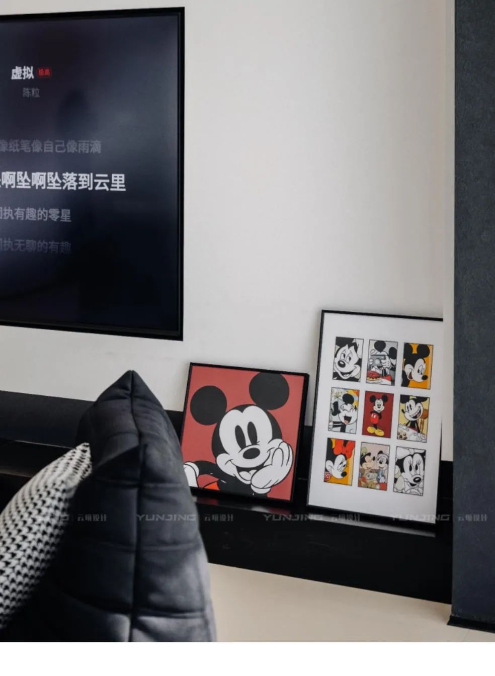 YUNJING云境设计｜碧桂园·凤凰城-5