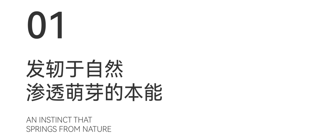 深圳招商雍云府售楼处丨中国深圳丨布鲁盟设计-8