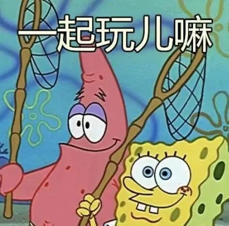 山水夏日消暑派对丨山水装饰-1