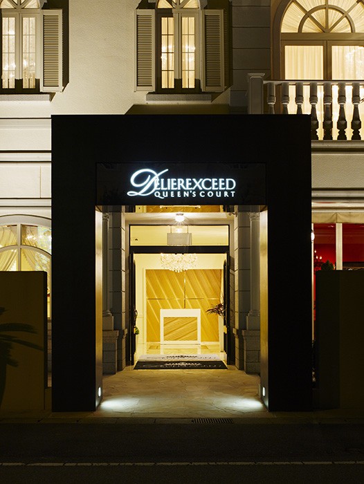 DELIEREXCEED QUEENS COURT-0