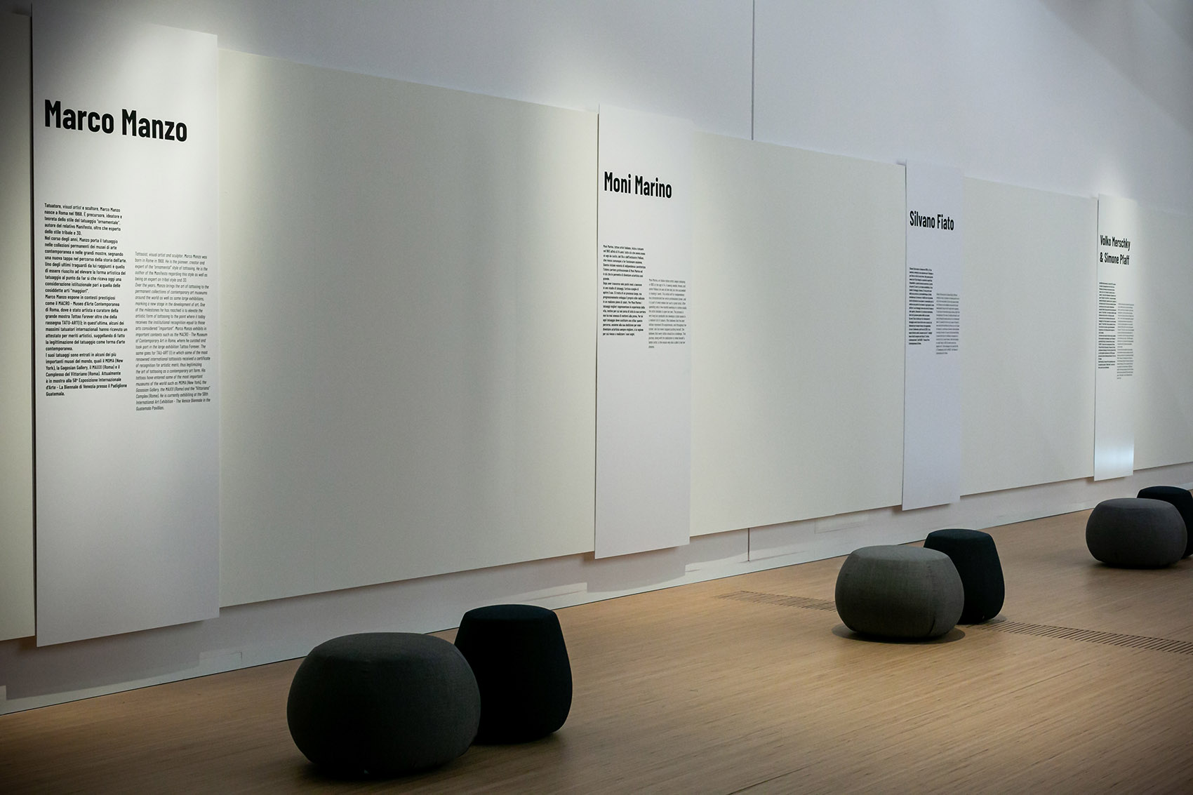 《刺青:皮肤上的故事》展陈设计-61