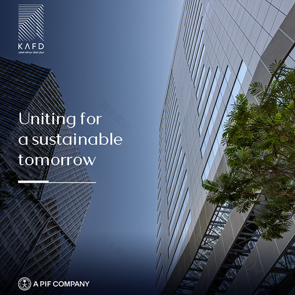 国王阿卜杜勒阿齐兹金融区(KAFD)亮相城市景观展(CITYSCAPE )
注:KAFD 一般指国王阿卜杜勒阿齐兹金融区(King Abdullah Financial District) ,CITYSCAPE 一般是城市景观展,这两个名称需结合具体语境,若有更明确的背景信息,翻译会更精准 丨沙特阿拉伯利雅得-11