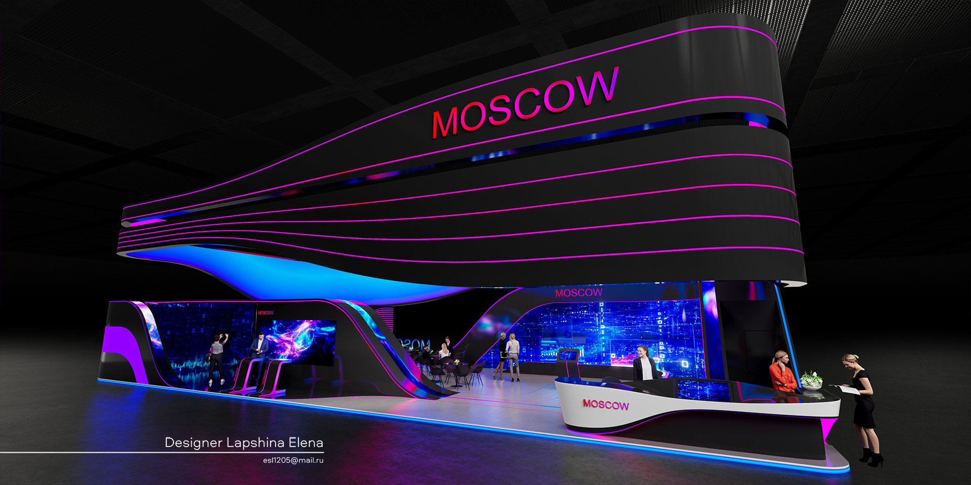 ПРАВИТЕЛЬСТВО МОСКВЫ 2022-1