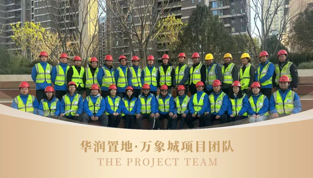 从蓝图到盛景，西安商业景观背后的匠心长征|西安华润置地·CCBD万象城-99