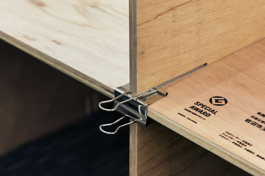 丨JapanTokyo丨Jo Nagasaka,Schemata Architects-1