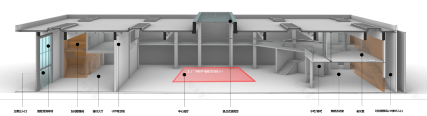 申港锅炉厂有限公司建筑与景观改造丨中国江苏丨原构国际设计顾问-23