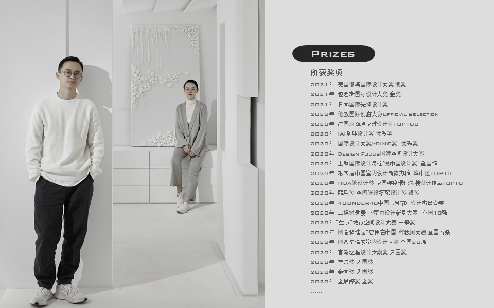 佩利公园丨中国上海丨ZEAL.DESIGN 忱意设计-28