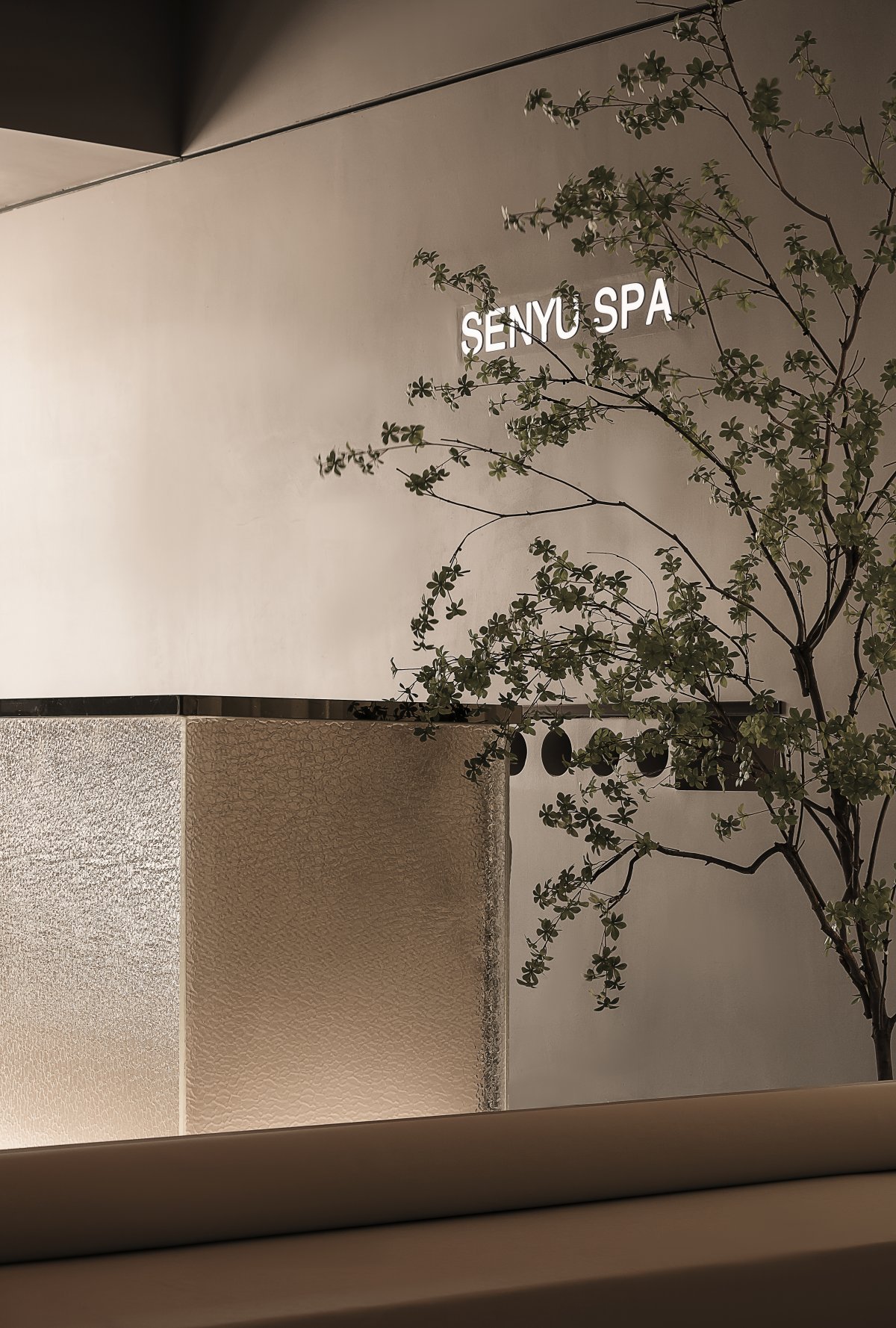 SENYU·SPA丨蜉蝣丨潜木设计-6