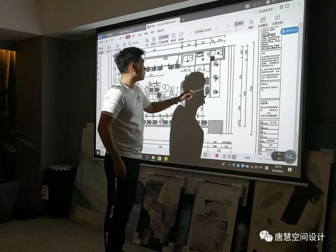 THD 平面评比佳作 | 设计师们的“坚持的力量”-30