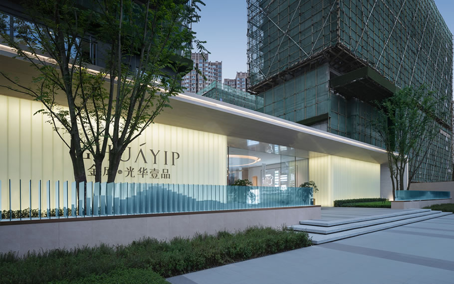 金成·光华壹品丨中国成都丨漫格景观-14