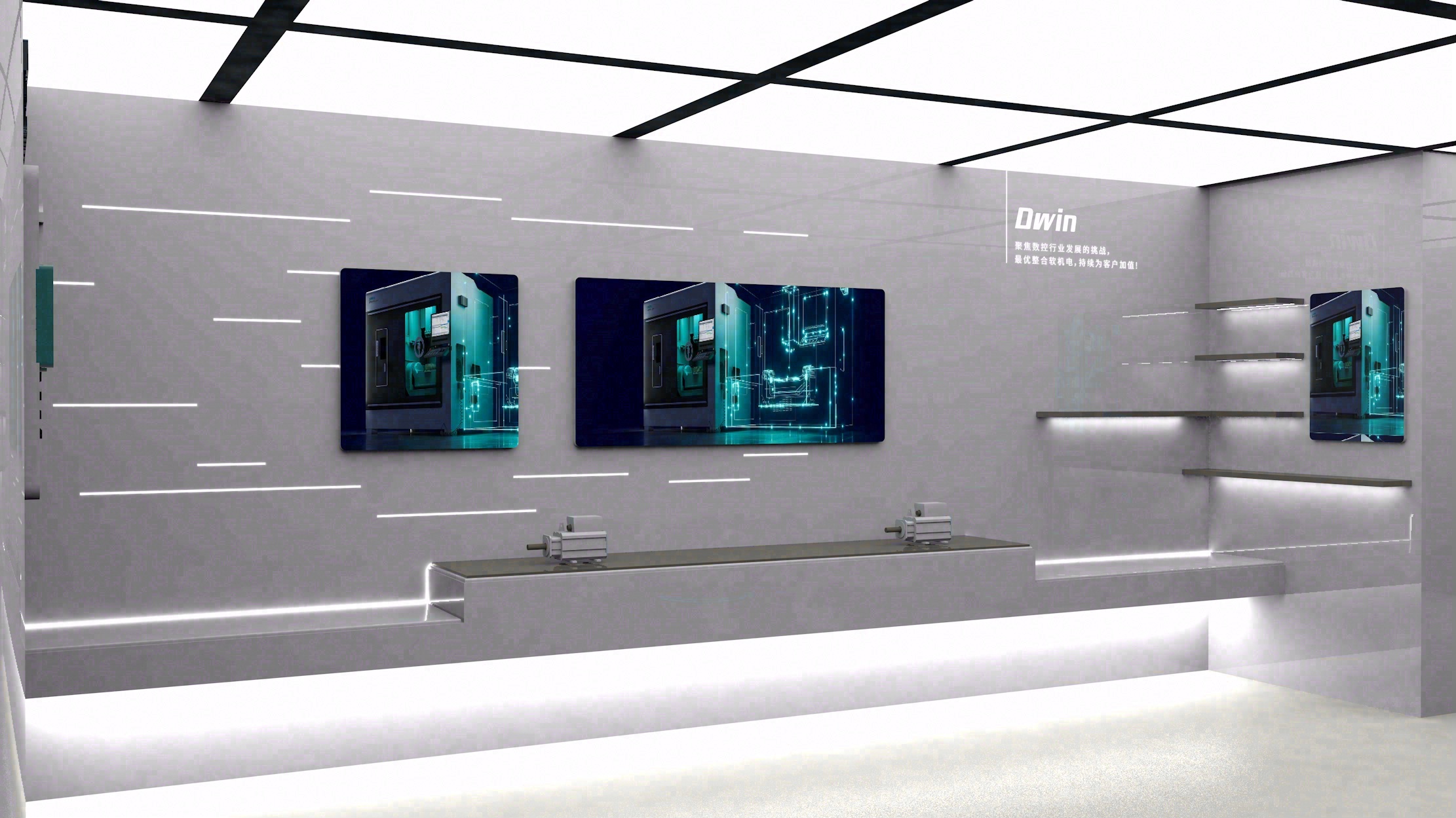 私享设计展厅丨艾德设计-4