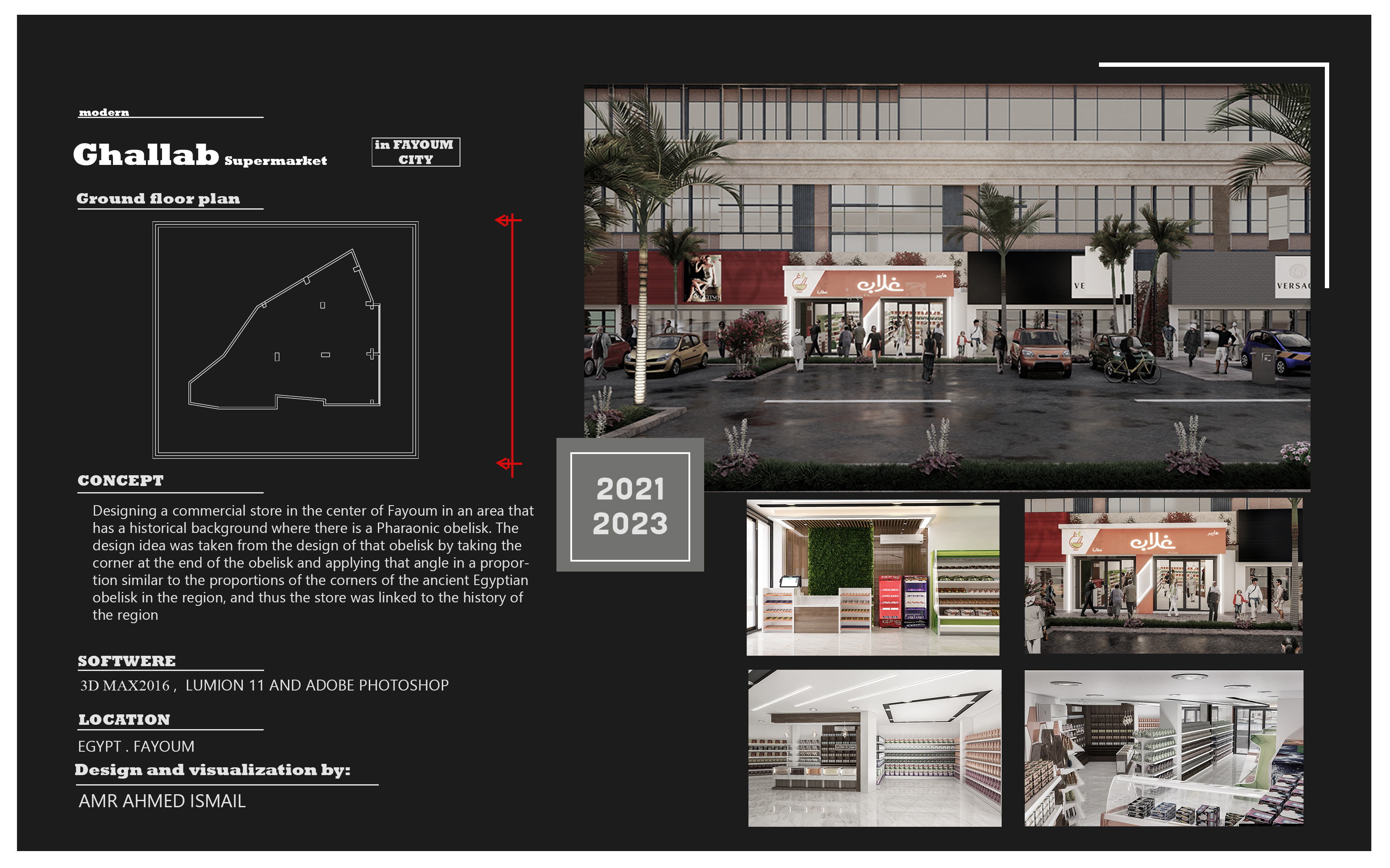 Supermarket Ghallab in almisala Square-0