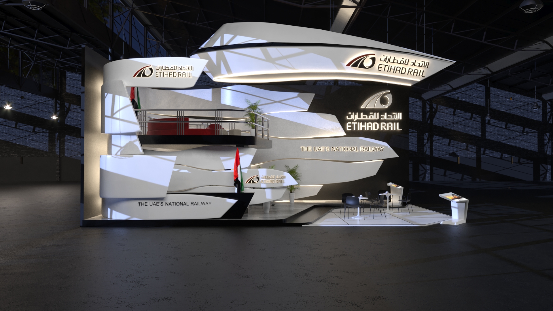 ETIHAD RAIL Exhibition Option 2-3