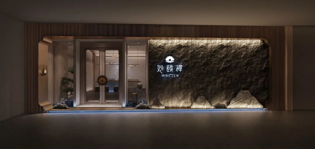 美容院美业空间设计空间美学-5