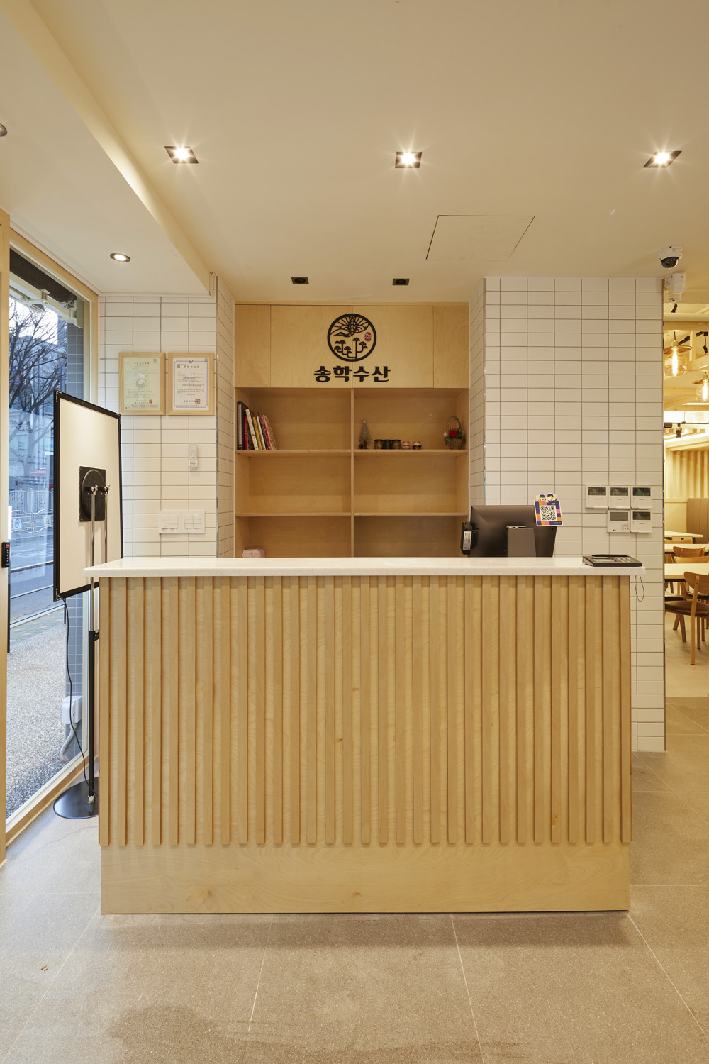 光点照亮 50 平小户型，独特韩式设计展现温馨家居魅力-13