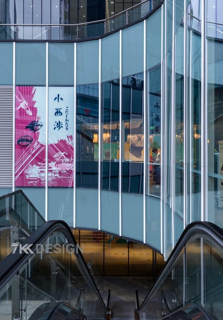 《小西涉》日式料理店 | 现代与传统交融的半开放式设计-24