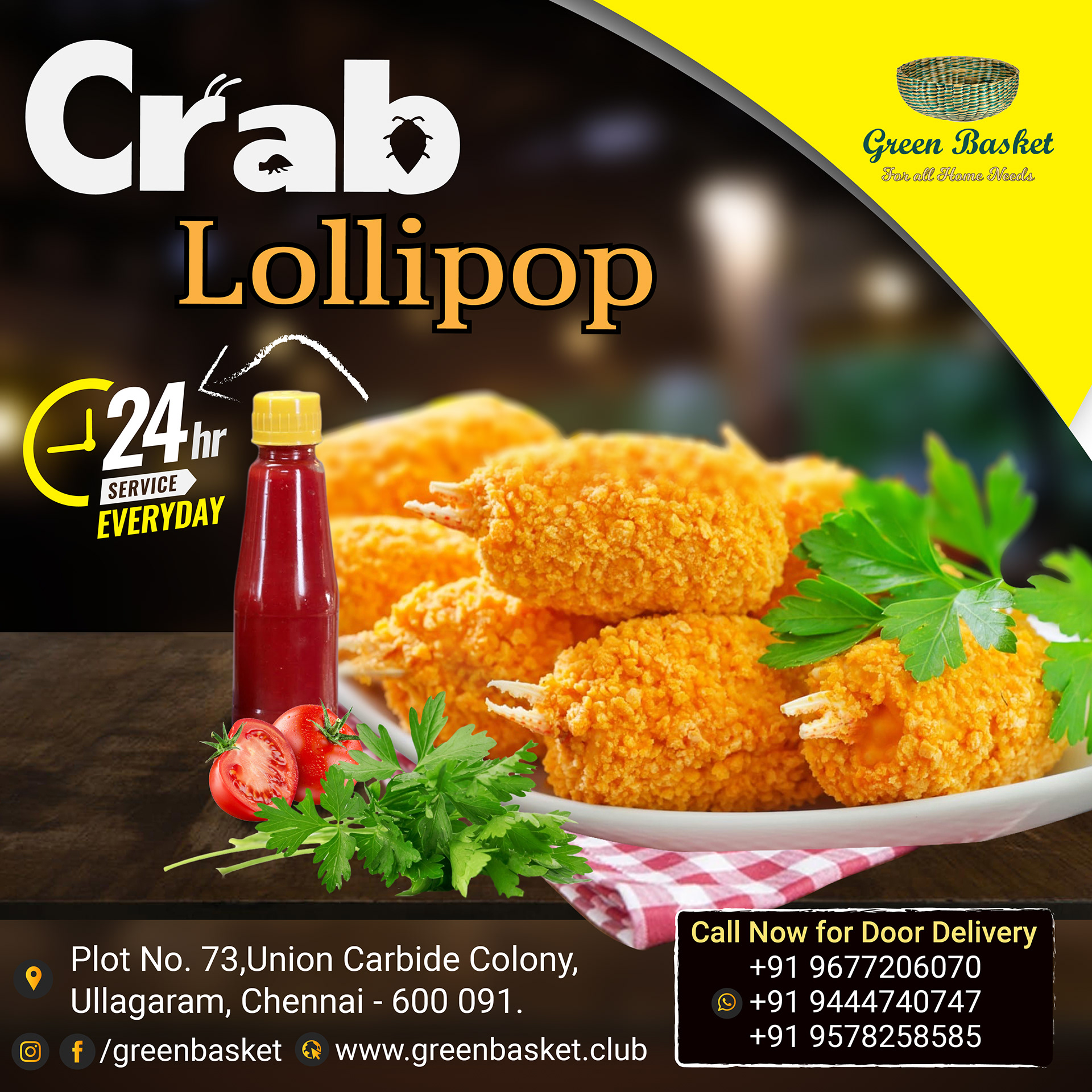 Commercial Advertisement-10