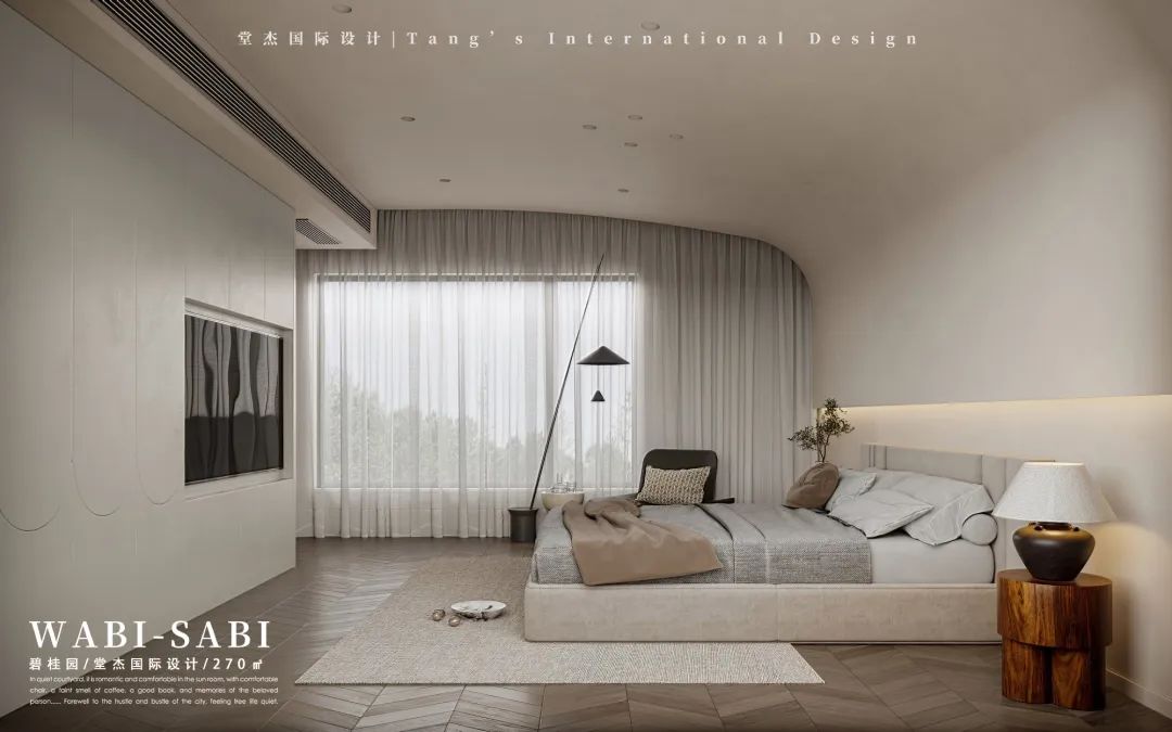 南京碧桂园 270㎡侘寂风别墅丨中国南京丨堂杰国际设计-33