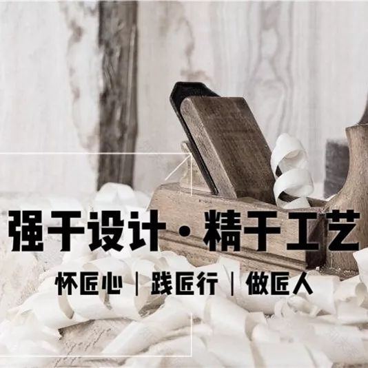 春风与湖 — 114㎡美式新古典,春风十里-67