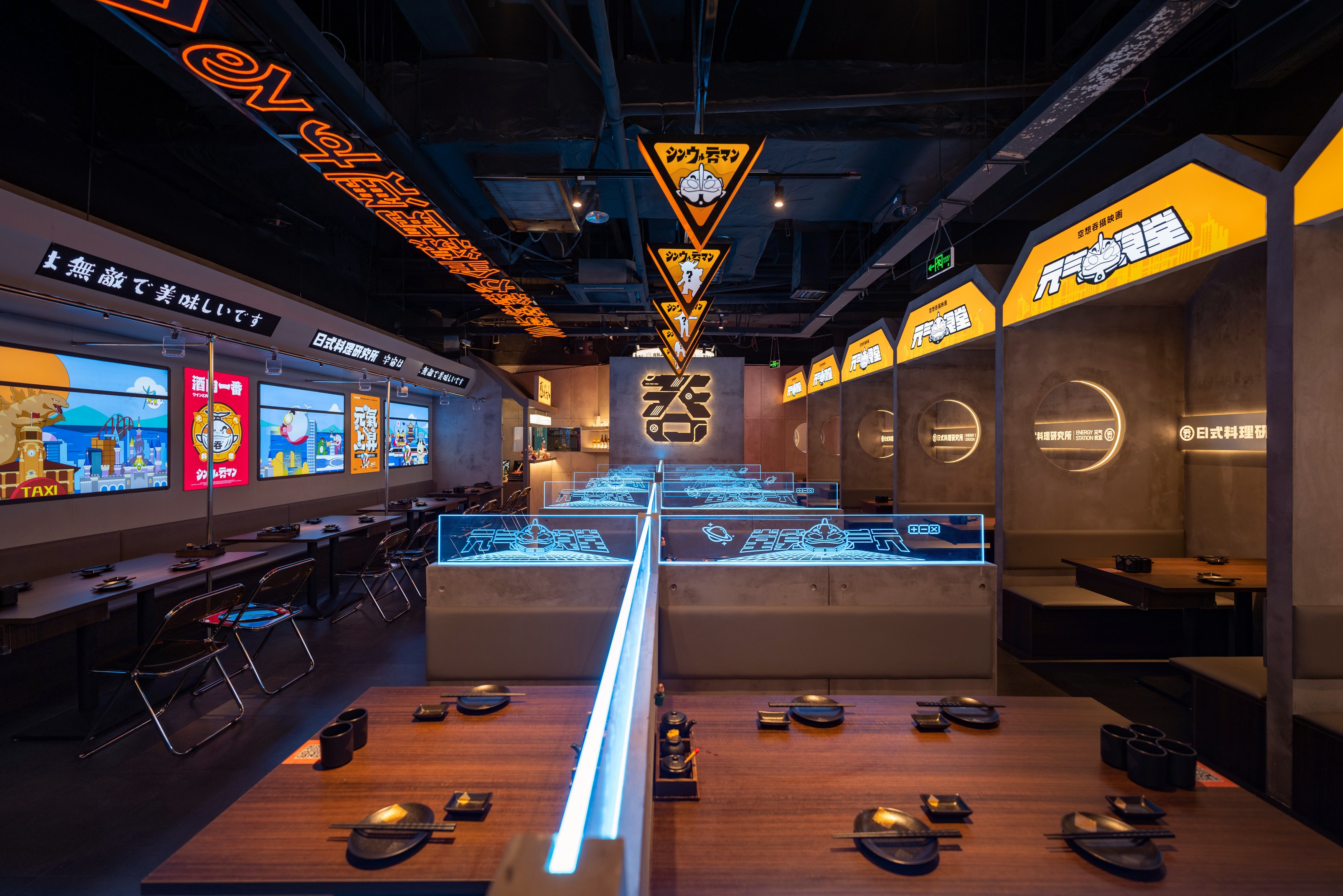 吞·元氣食堂(万达店)丨中国芜湖丨HMZ 几何共社-60