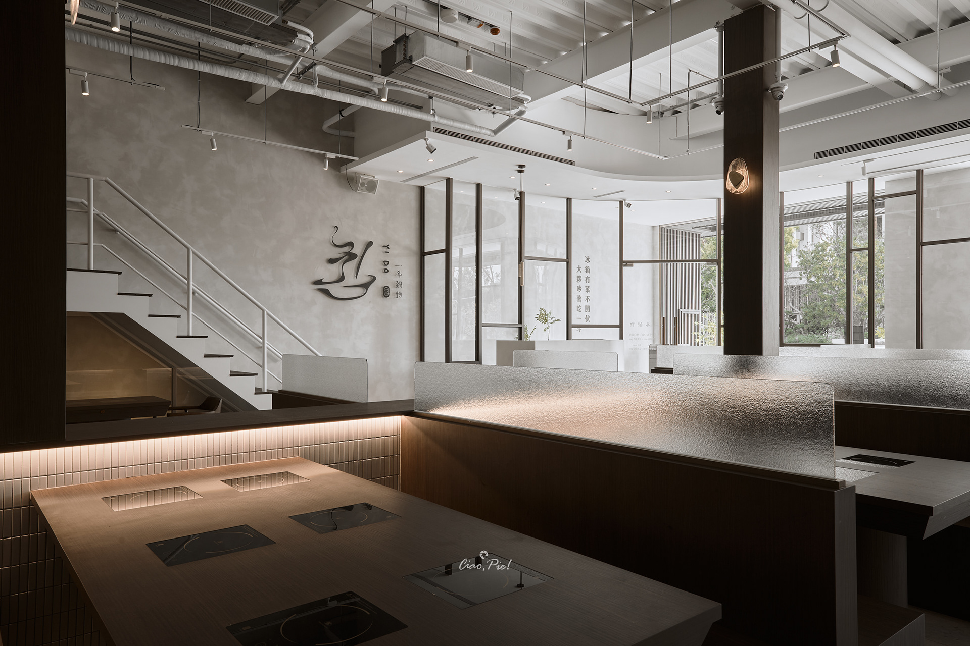 火锅店 | NID DESIGN LAB-16