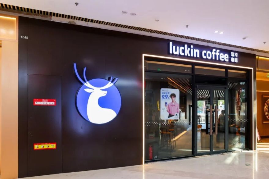 2025新城再添商业新标杆!青岛即墨吾悦广场盛大启幕-46