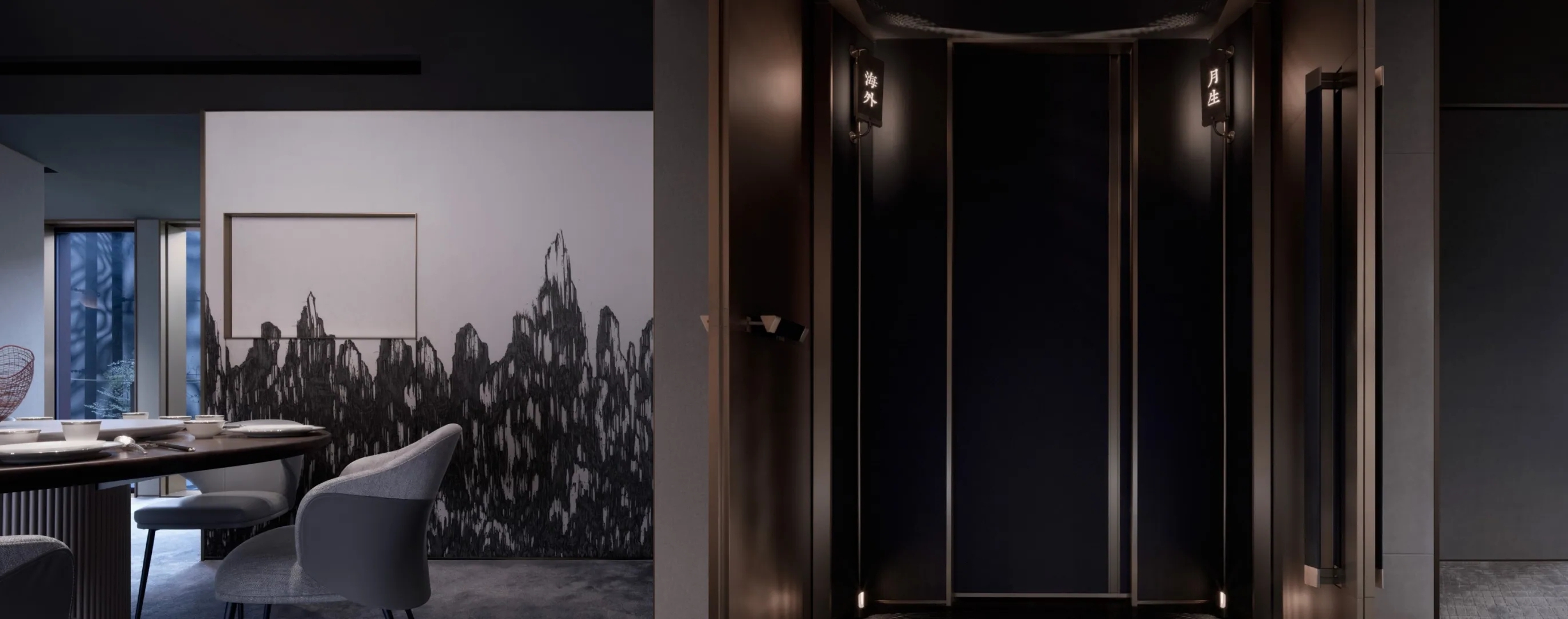 深圳天元珍庭潮州餐厅丨中国深圳丨水平线设计-45