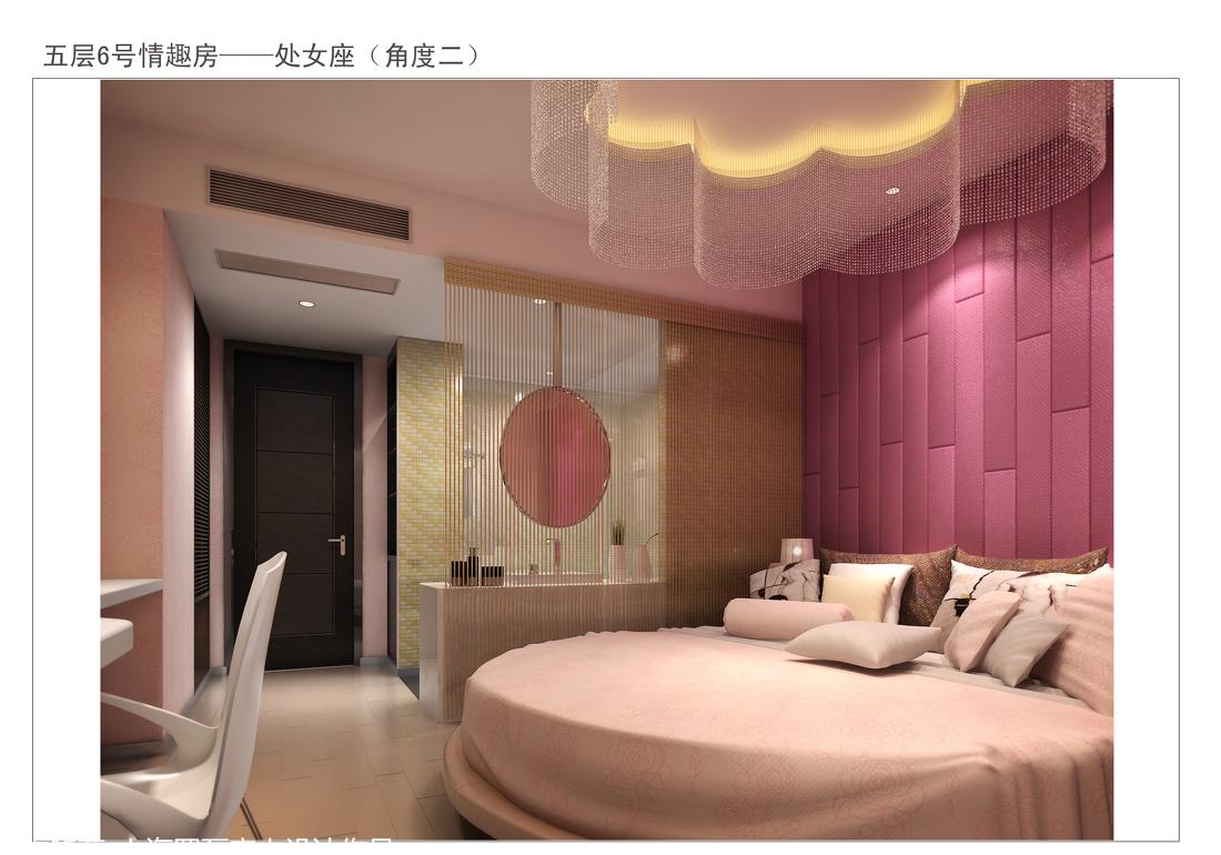 
东台情趣酒店-设计 -20