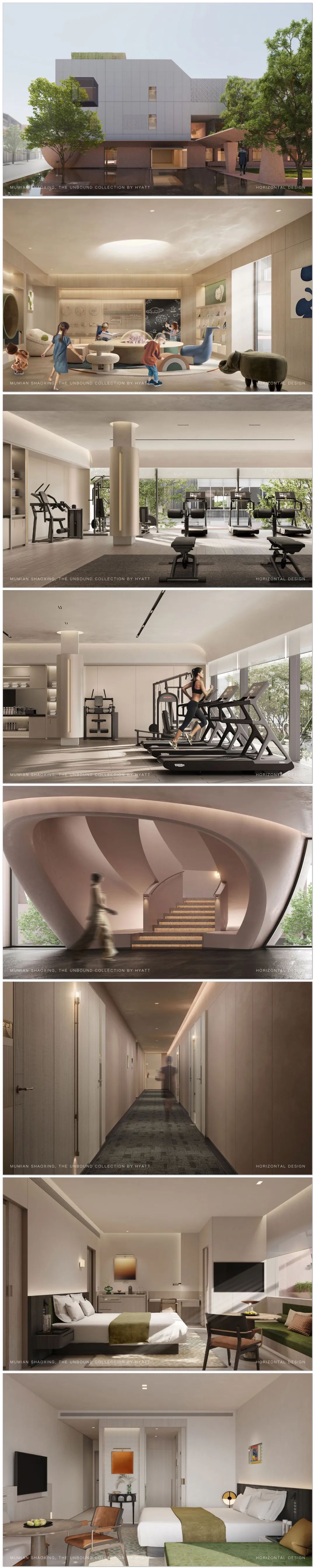 首发|顶尖设计师爆改老厂房—全球最新木棉花酒店盛大开业!(含设计方案PPT)-35