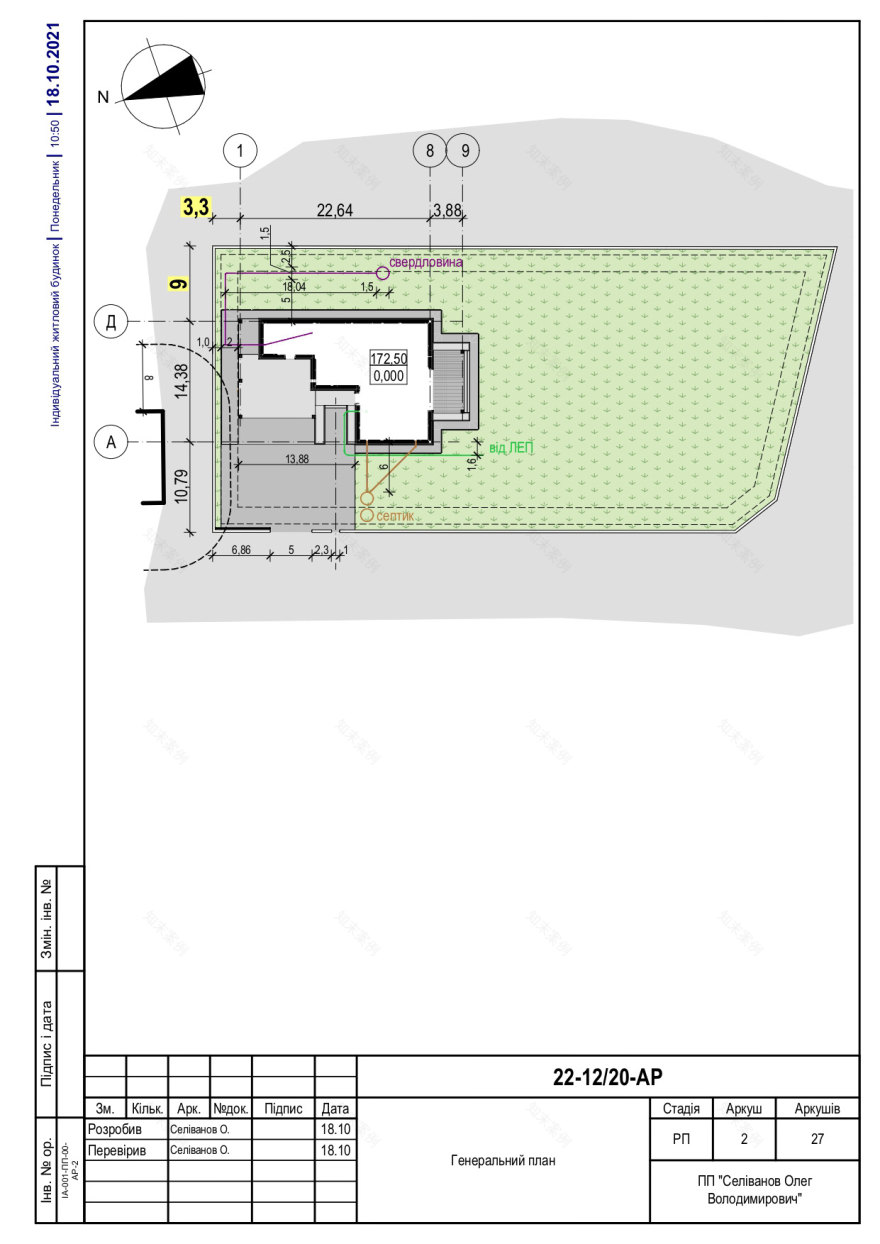 ARCHITECTURAL DRAWINGS-22