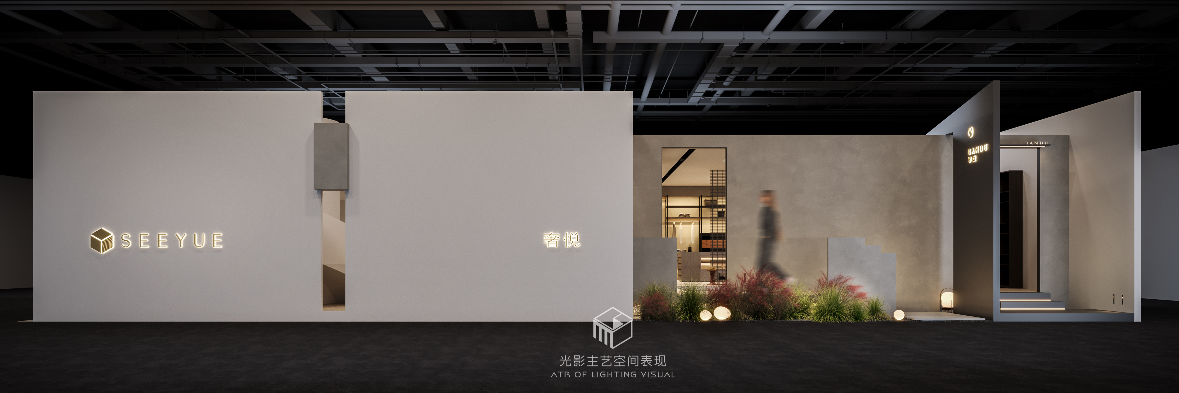 两套家居展厅空间表现丨李一空间设计事务所-12