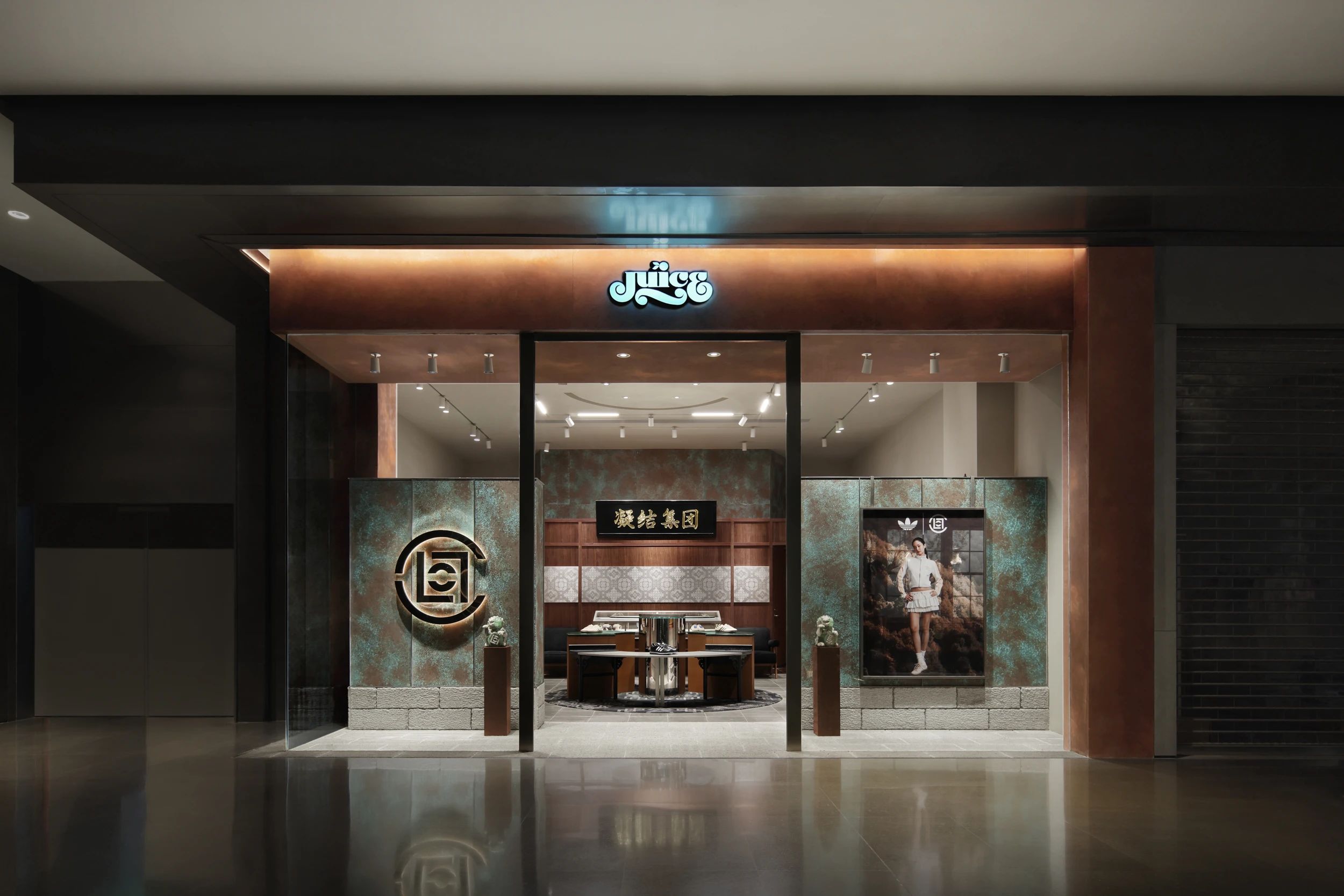 JUICE深圳万象天地店丨中国深圳丨灯灯灯凳创意公司-4