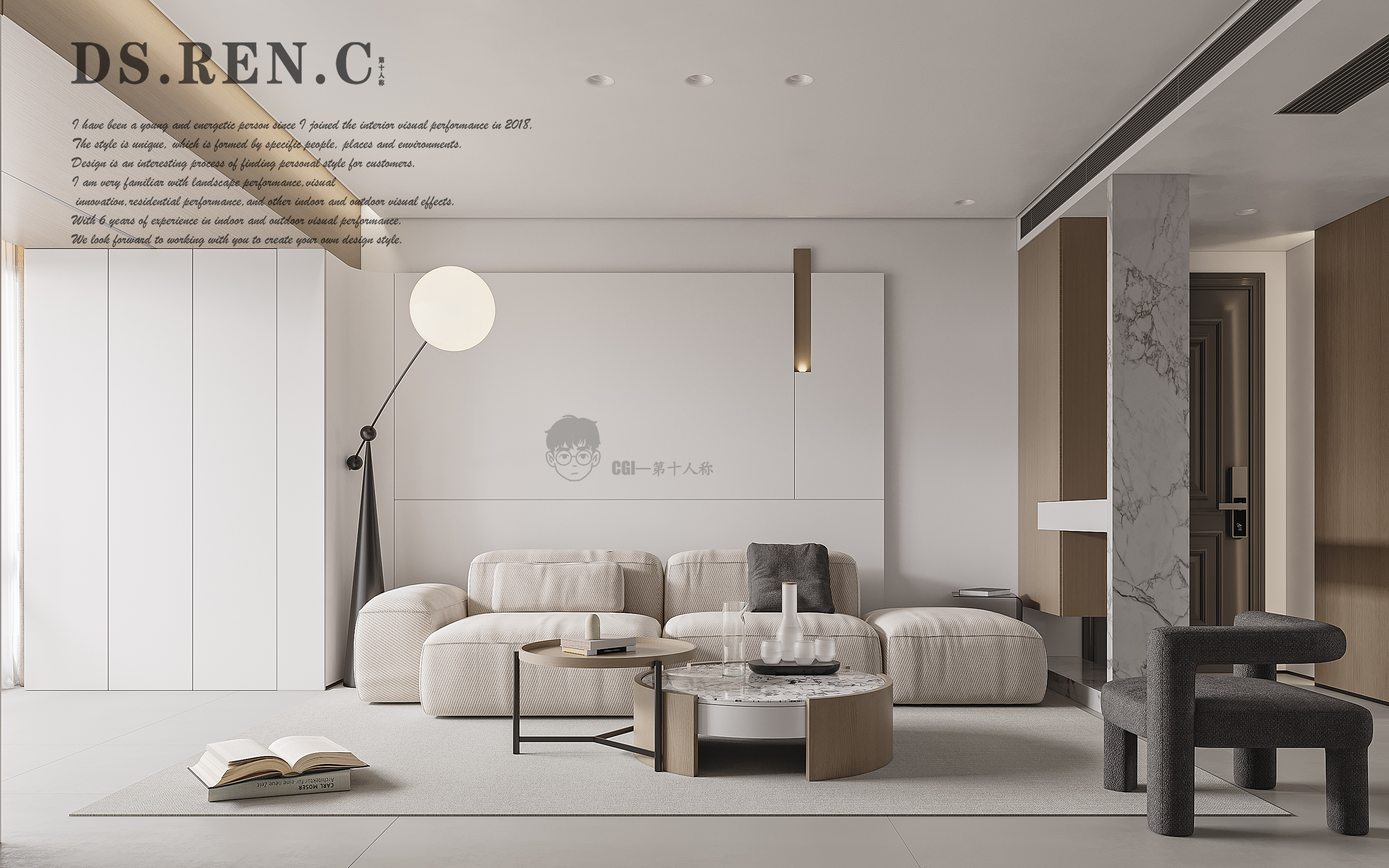 简约客餐厅卧室设计丨司莫里工作室-4