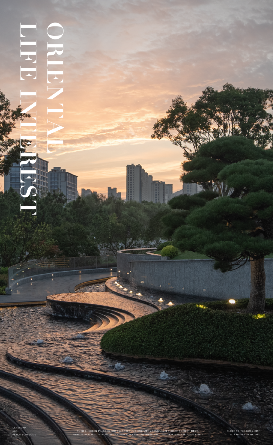 宁海雅境，初见桃源 | 宁海喜来登酒店-23