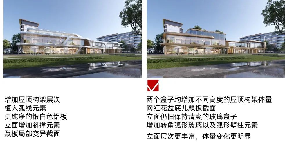 苏州中建熙辰上院美学示范区丨中国苏州丨上海中房建筑设计有限公司-69