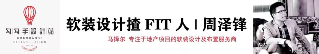 泰国 900 万美金度假村设计,融入自然美景-105