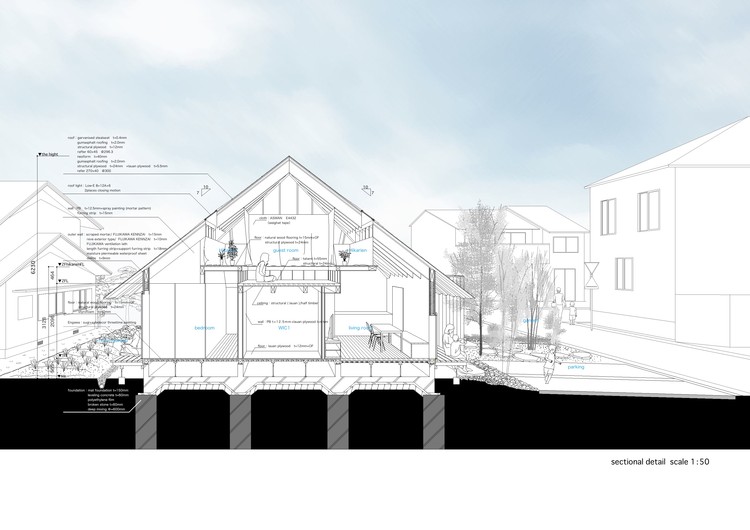 适应老龄化的日式住宅设计-21