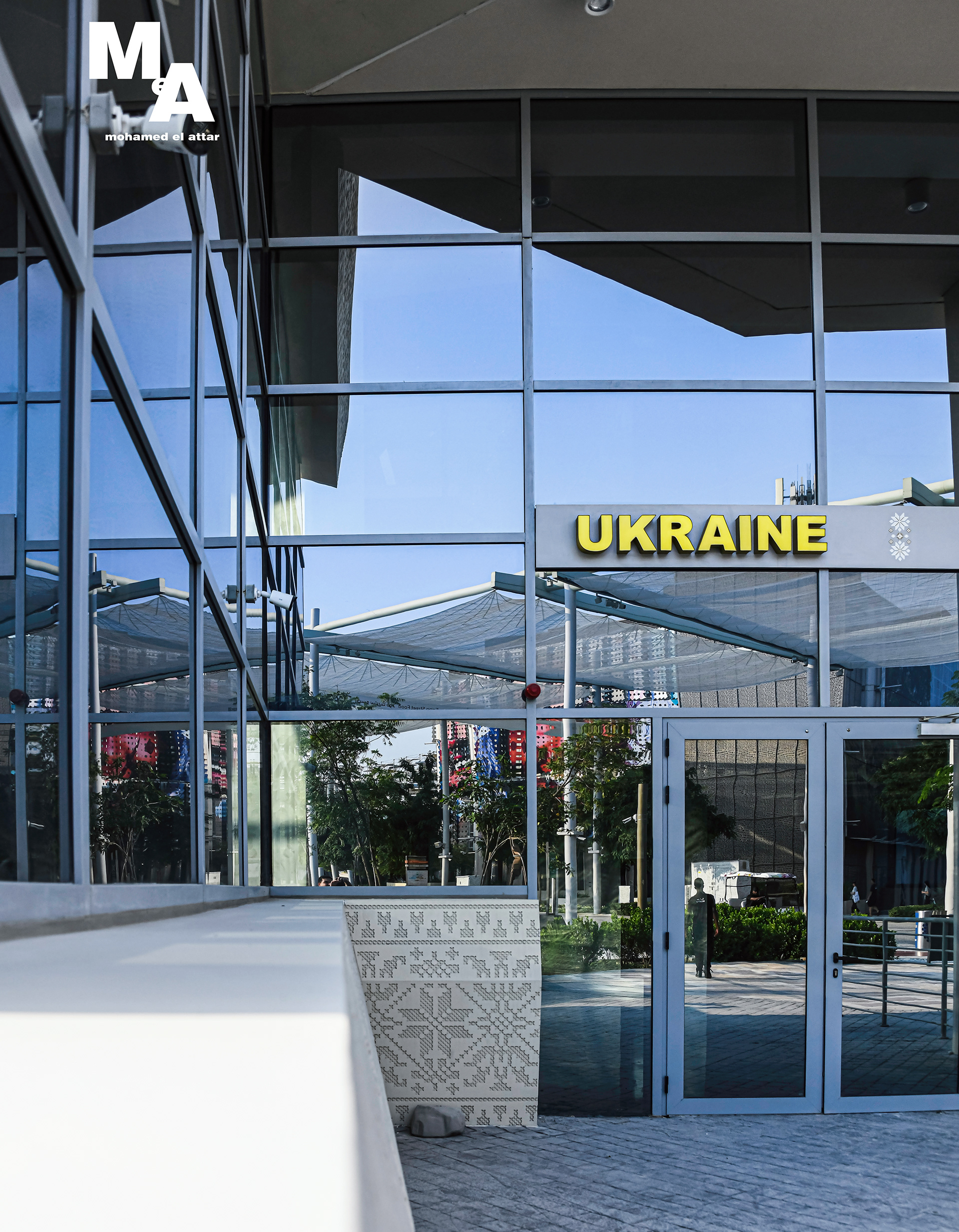 2020年乌克兰馆（推测）-7