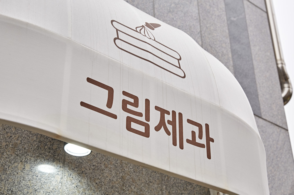 13 坪甜蜜空间，白色木质调展现温馨艺术气息-16