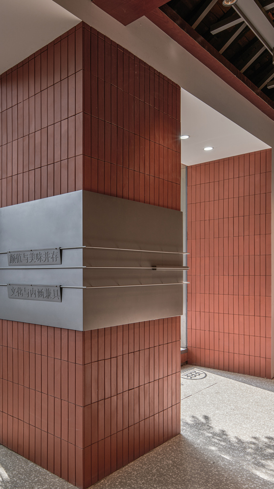 北京稻香村糕点店设计丨中国北京-33