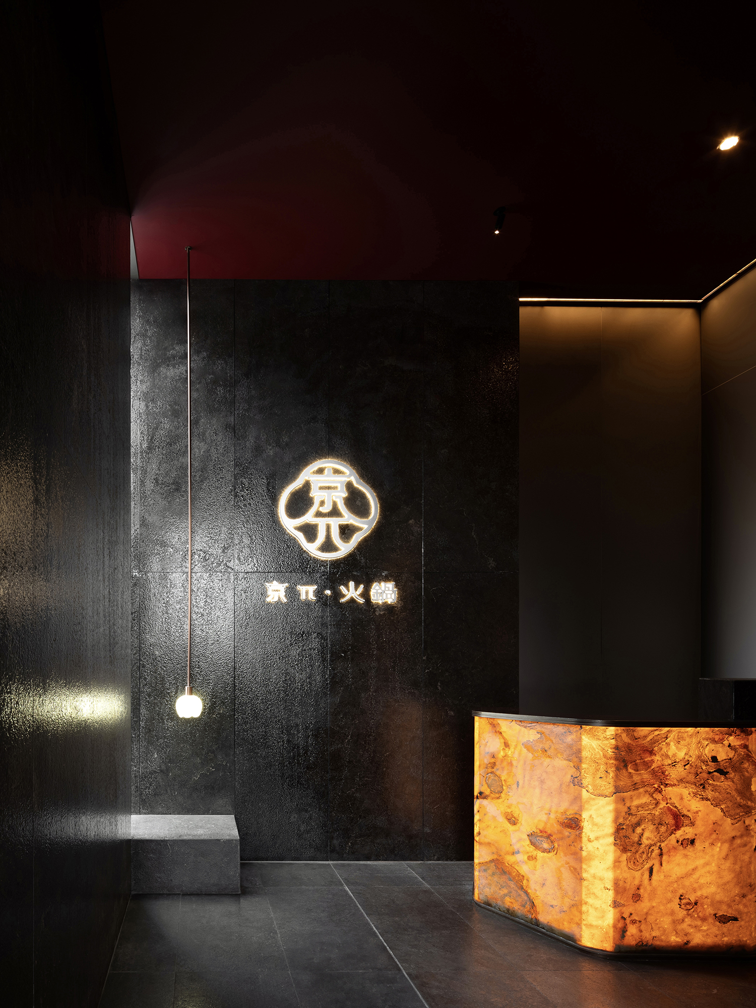 京π·火锅丨中国河北丨IN.X屋里门外设计-15