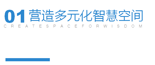 深圳罗湖笋岗 5G 智慧公园丨中国深圳丨深圳文科园林股份有限公司-17