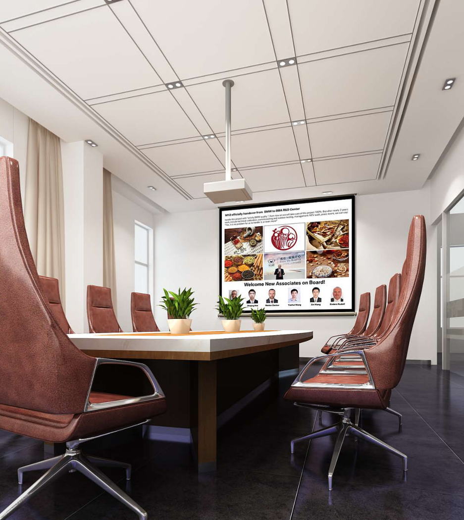 
百草益寿展厅 -7