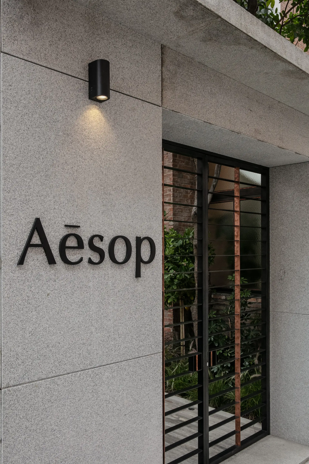 Aesop 伊索广州首店丨中国广州-2