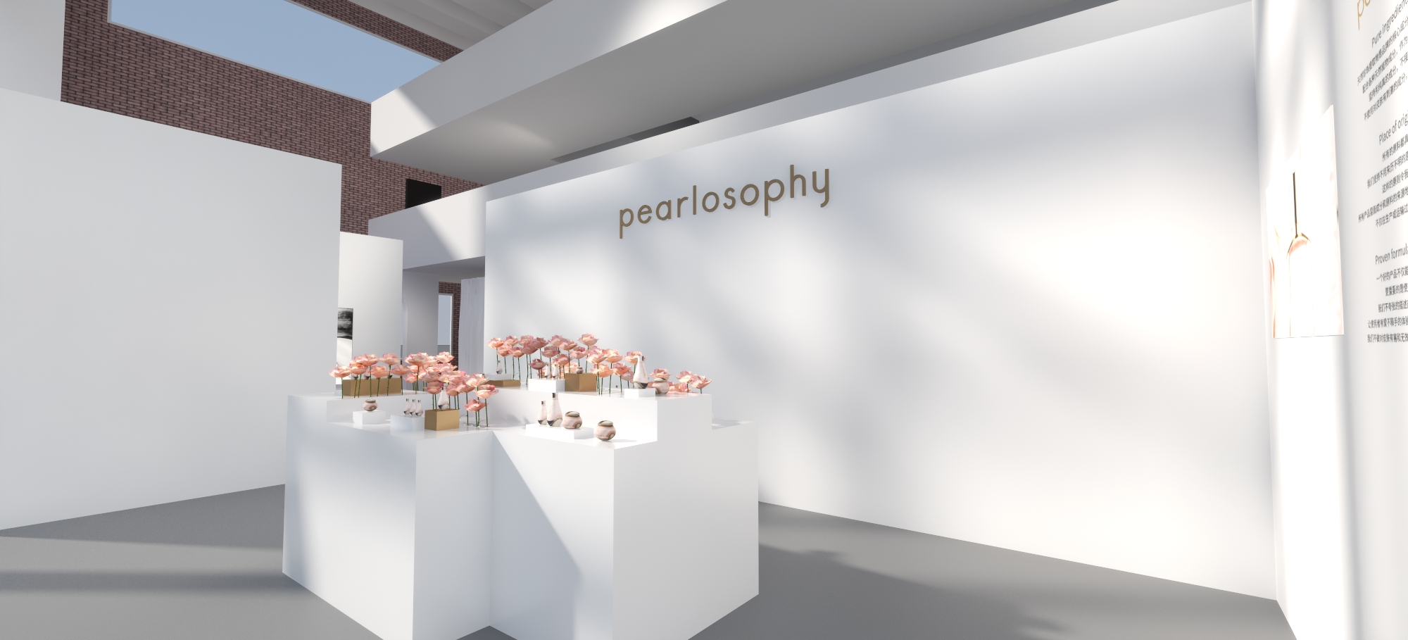 2023 真珠国际品牌发布会丨Leo-6