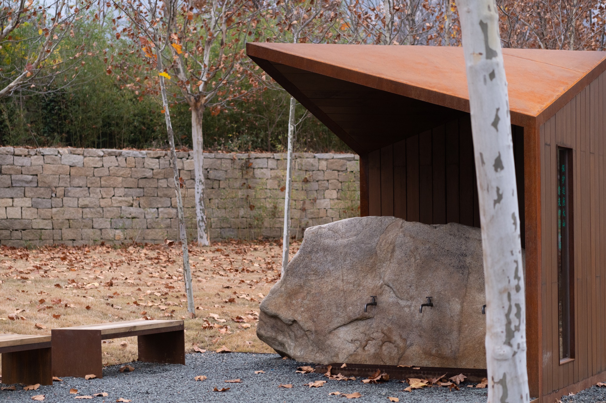 昆嵛山国家级自然保护区基础设施设计项目丨大小景观团队（Atelier Scale）-162