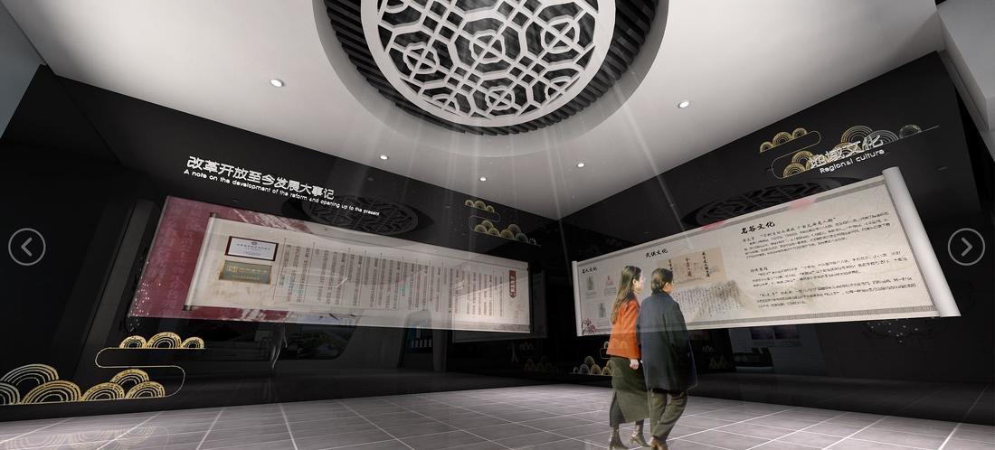 
海宁阳光科技小镇 -1