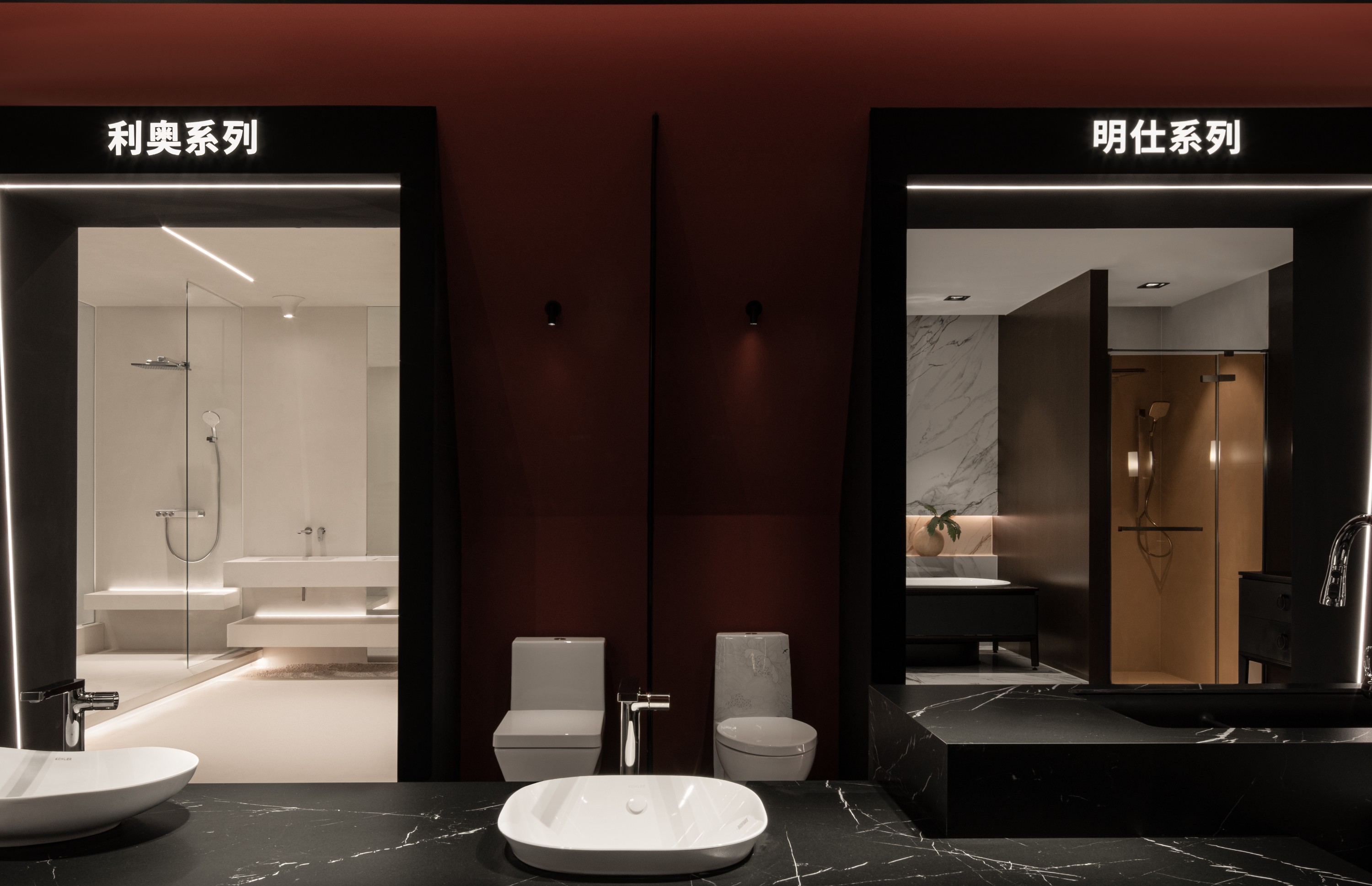 科勒精选卫浴旗舰展厅丨中国金华丨涵舍空间设计-20