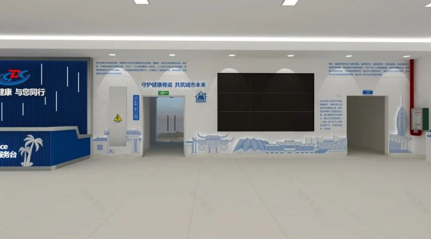 海南省海口市(职业病防治院)科普基地策划设计-29