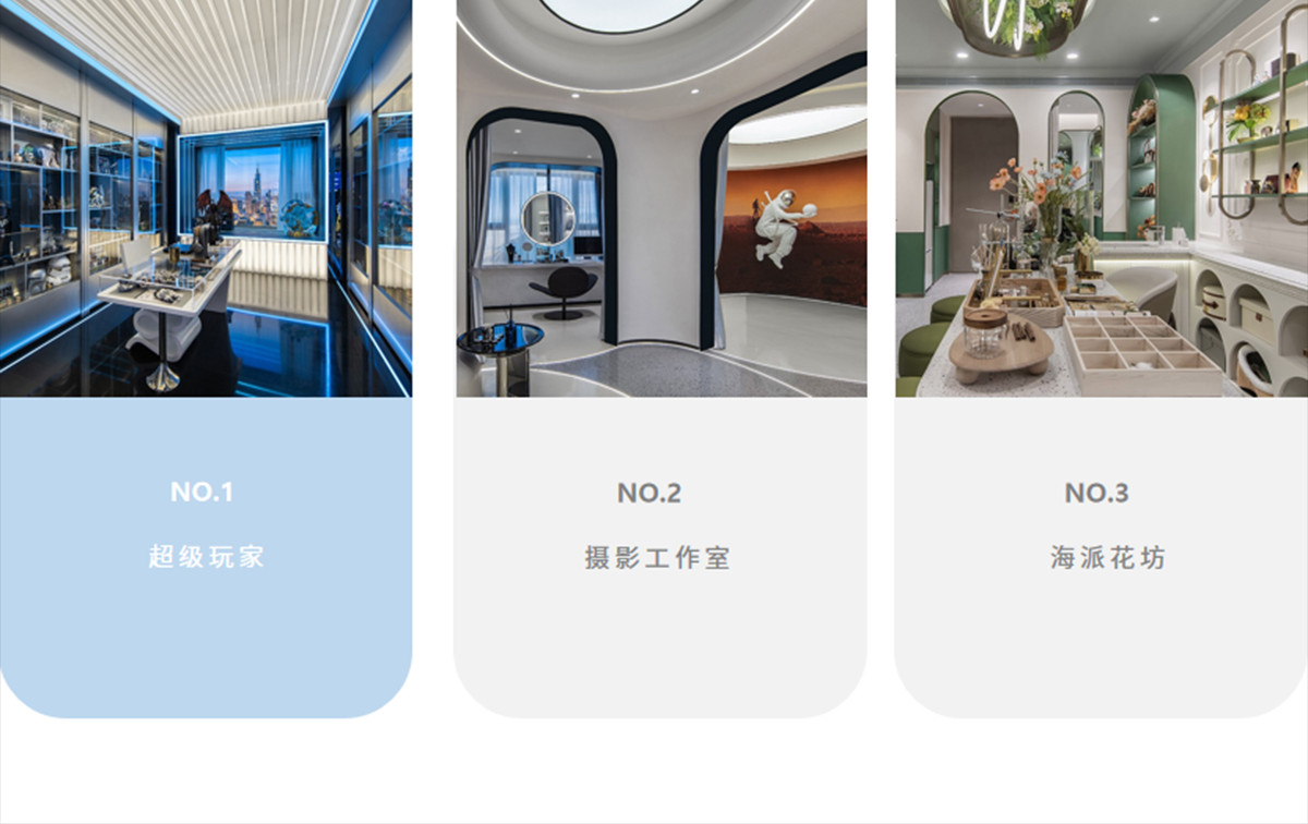 金地商置南京江畔都会上城公寓样板间丨中国南京丨禾悉设计-1